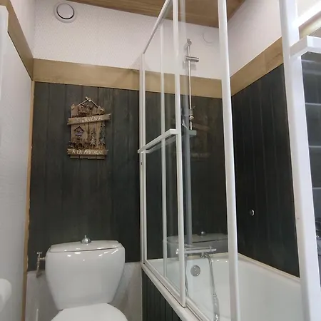 Apartament Confortable, Pied Des Pistes, Balcon Sud - Fr-1-181-2731 La Plagne